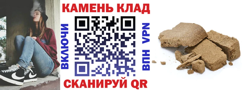 Купить закладку Глазов COCAIN  Меф  APVP  Каннабис  ГАШИШ 