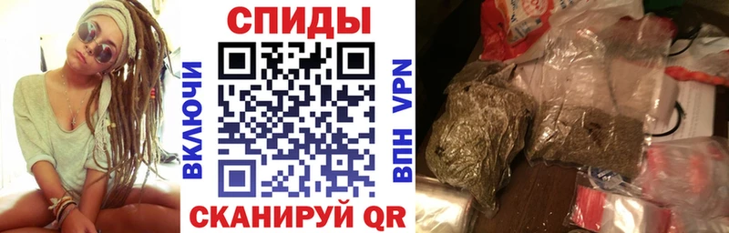 где найти Глазов Бутират бутик