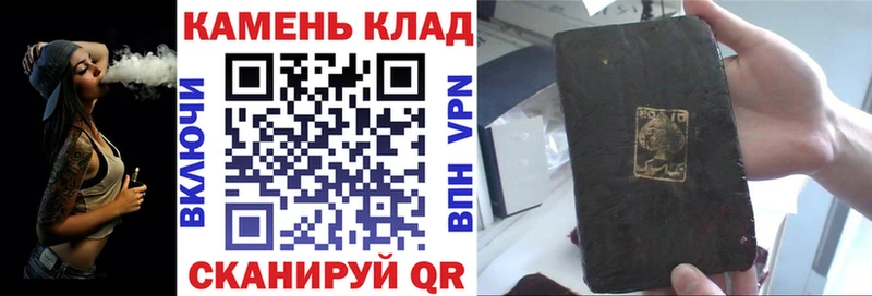 shop наркотические препараты наркотики Глазов ГАШ гарик hydra онион
