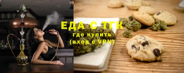 меф Алексеевка
