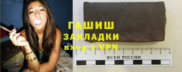 меф Алексеевка