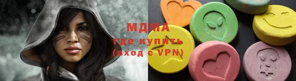 меф Алексеевка