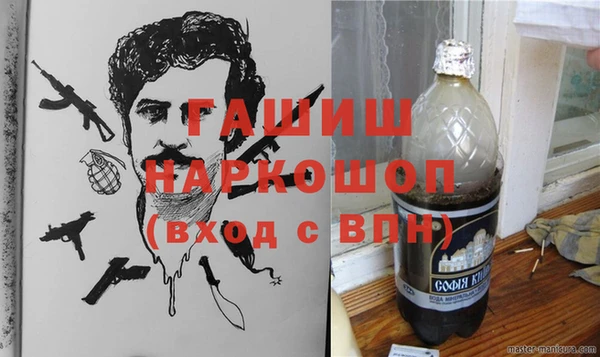 меф Алексеевка