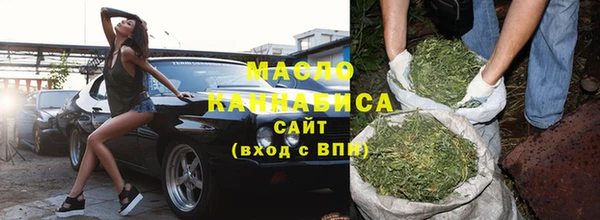 ПСИЛОЦИБИНОВЫЕ ГРИБЫ Алзамай