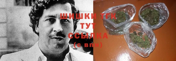 меф Алексеевка
