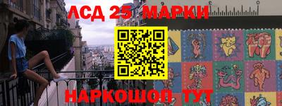 mdma Новокубанск