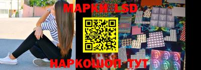 mdma Новокубанск