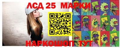 mdma Новокубанск