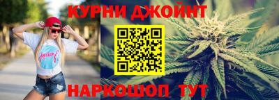 экстази Новозыбков