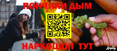 экстази Новозыбков