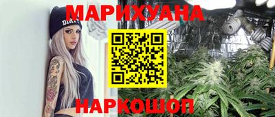 экстази Новозыбков