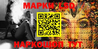 mdma Новокубанск