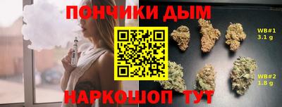 mdma Новокубанск