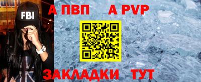 экстази Новозыбков