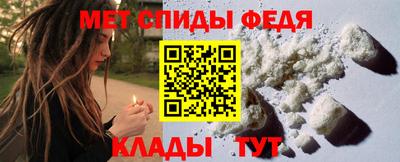 гидра Новодвинск