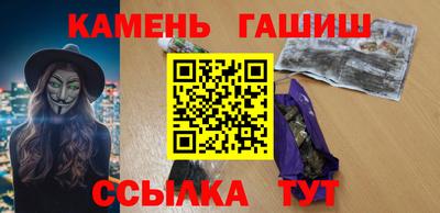 экстази Новозыбков
