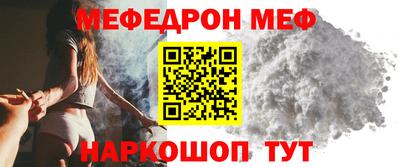 гидра Новодвинск
