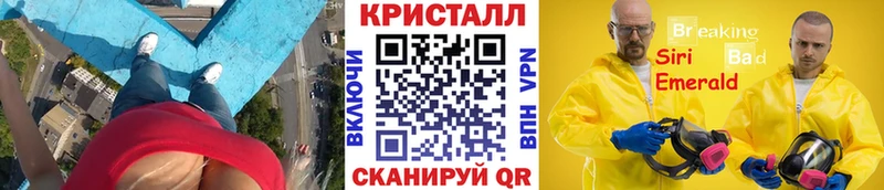 Первитин Декстрометамфетамин 99.9% Глазов